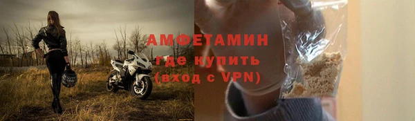 a pvp Богородск